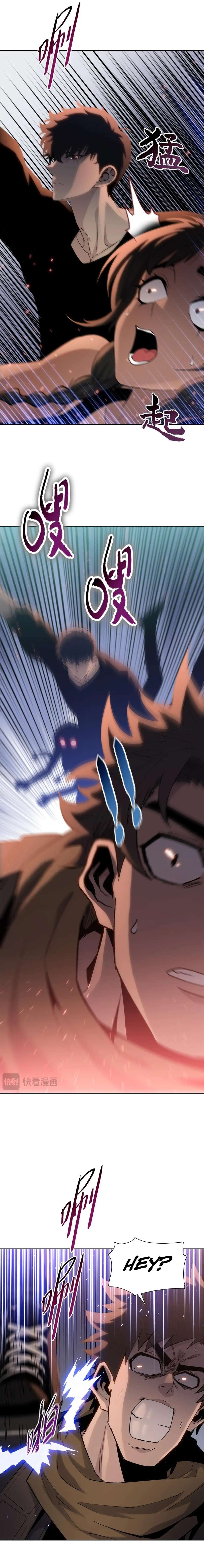 The Doomsday Ruthless Man: Hoarding Trillions of Supplies at the Beginning Chapter 69 2